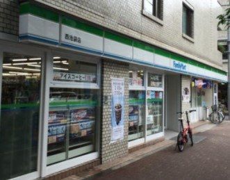 コンビニ　ファミリーマート西池袋店（コンビニ）まで80m