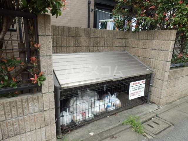 サンガーデン国立A棟の外観写真