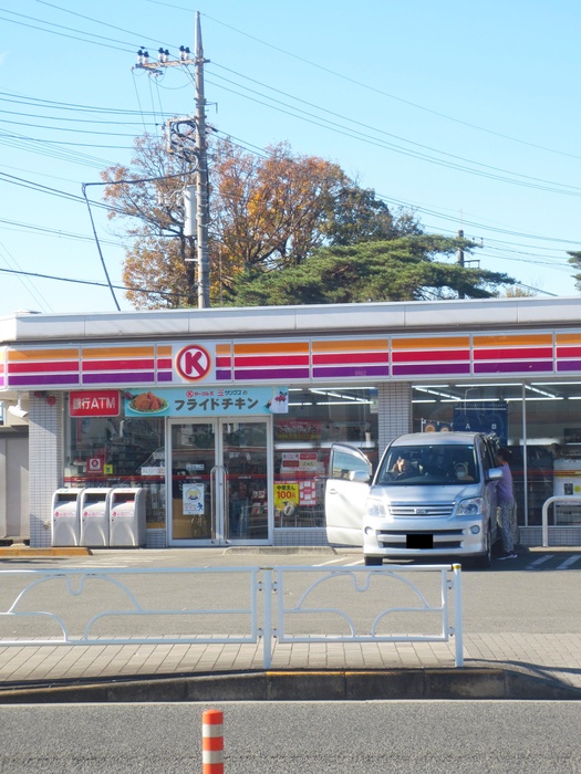 コンビニ　サークルK　東村山八坂駅前店（コンビニ）まで150m