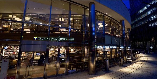レンタルビデオ　ＴＳＵＴＡＹＡ（レンタルビデオ）まで628m