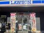 コンビニ　ローソン 青葉荏田西店（コンビニ）まで414m