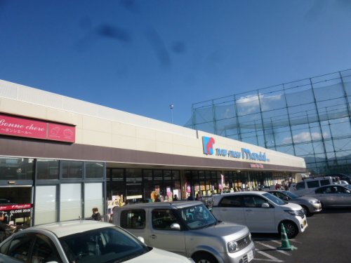 スーパー　万代 御厨店（スーパー）まで574m