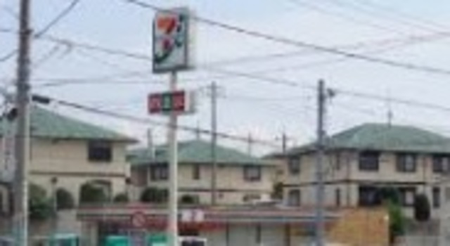 コンビニ　セブンイレブン船橋行田町北店（コンビニ）まで1100m