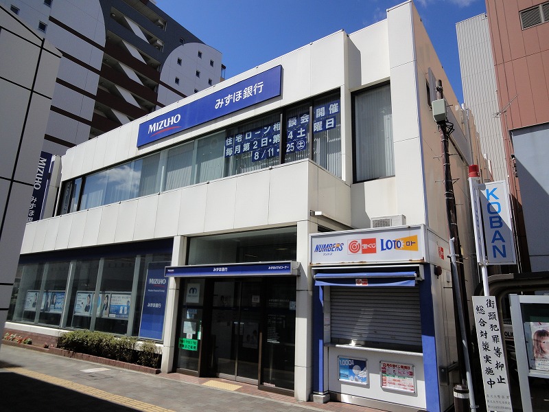 銀行　みずほ銀行湘南台支店（銀行）まで625m