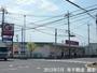 ギガマート上日出谷店（スーパー）まで354m