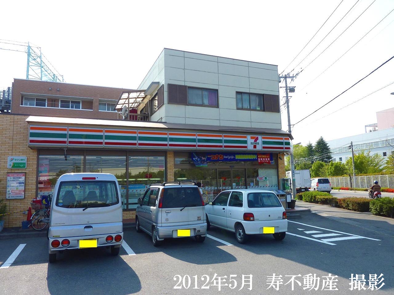 セブンイレブン桶川上日出谷店（コンビニ）まで535m