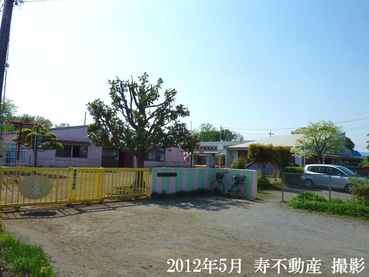 桶川市日出谷保育所（幼稚園・保育園）まで316m