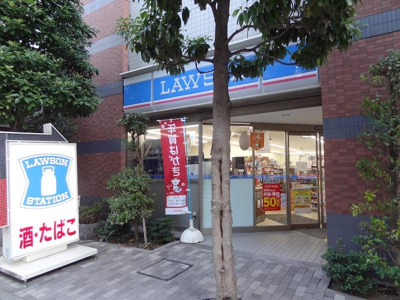 コンビニ　ローソン秋葉原北口店（コンビニ）まで4m