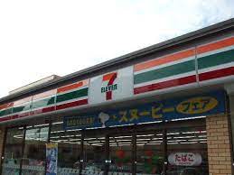 コンビニ　セブンイレブン 姫路網干東雲橋南店（コンビニ）まで744m