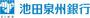 銀行　池田泉州銀行曽根支店（銀行）まで950m