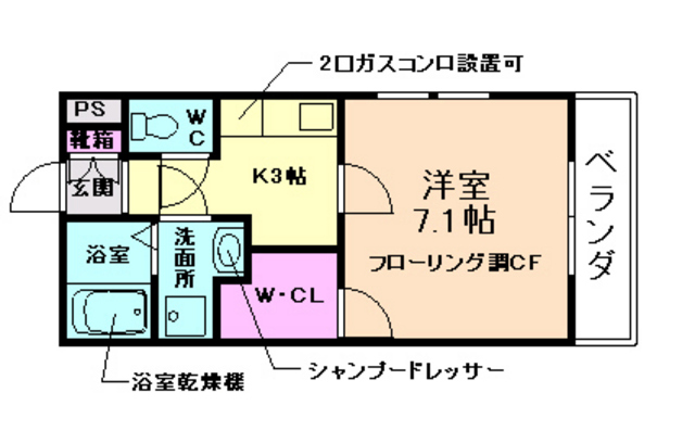 エストゥディオの間取り