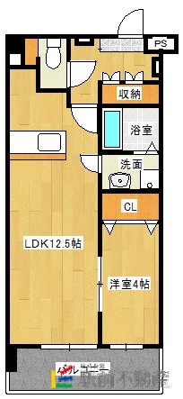 古賀市駅東のマンションの間取り