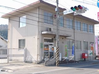 【広島市安佐北区深川のマンションの郵便局】