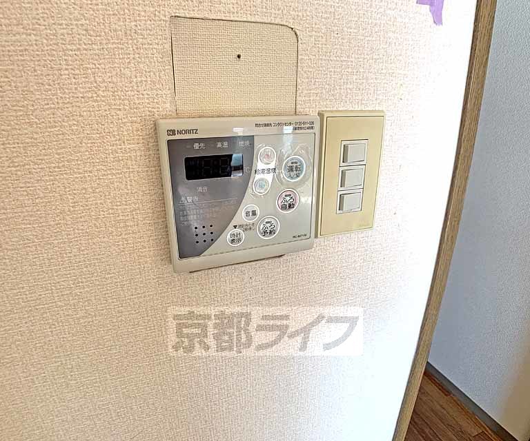 【クレセントＫＹＫのその他設備】