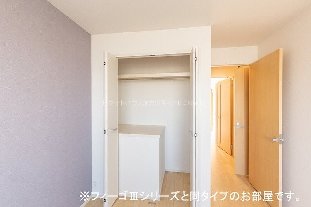 【カトレアIIのその他部屋・スペース】