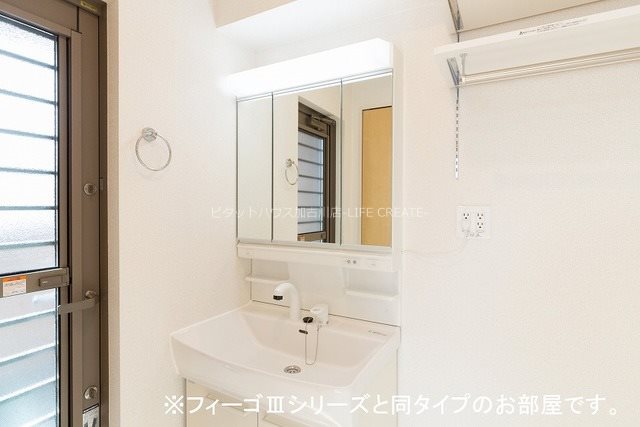 【カトレアIIの洗面設備】