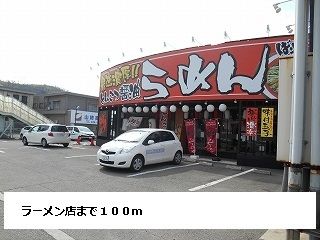 【ファシナシオン毛見IIの飲食店】