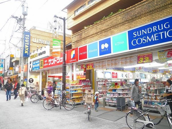 【ロイヤルコート大岡山のドラックストア】