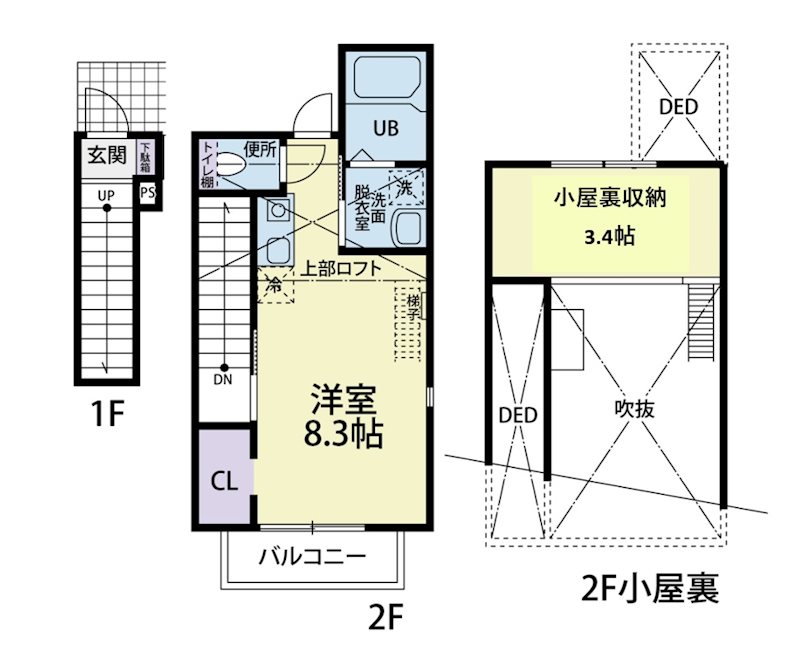 Foliarの間取り