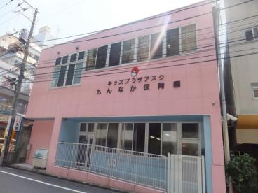 【パークハビオ門前仲町の幼稚園・保育園】