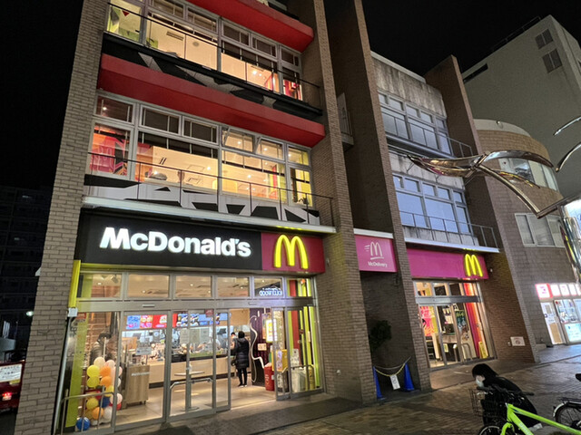 【横浜市南区高根町のマンションの飲食店】