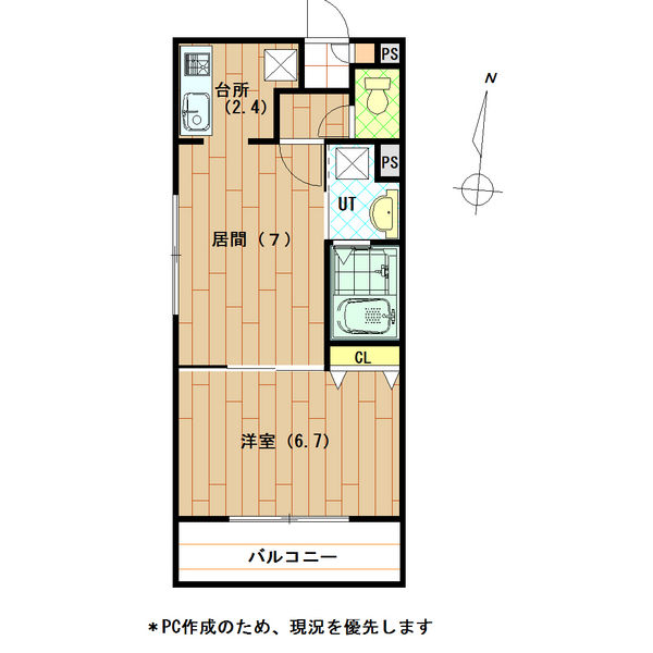 札幌市中央区南十七条西のマンションの間取り