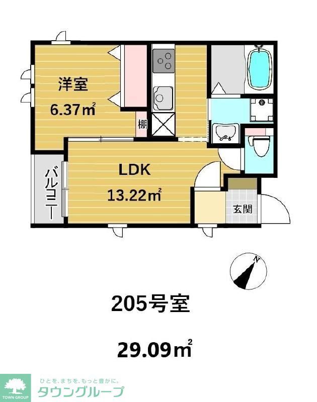 福岡市城南区梅林のアパートの間取り