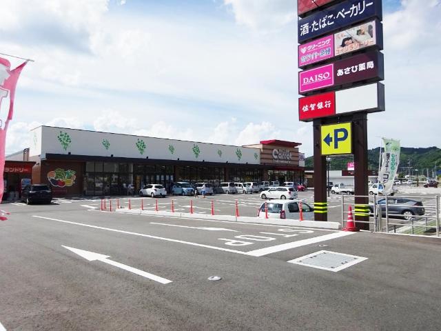 【唐津市浜玉町横田下のアパートのその他】