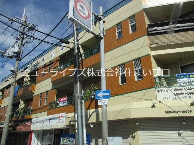 寝屋川市本町のマンションの建物外観