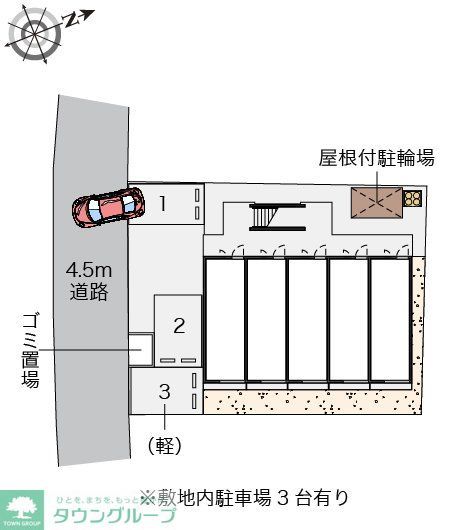 【レオパレスすぷりんぐのその他】