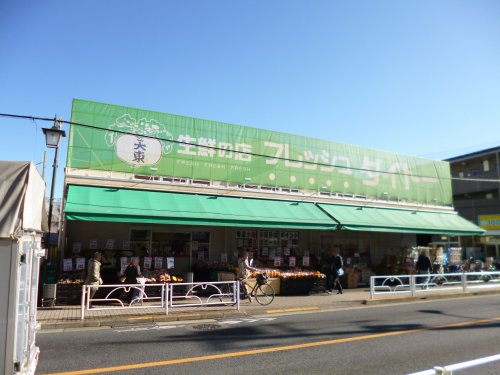 【カインドネス東村山のスーパー】