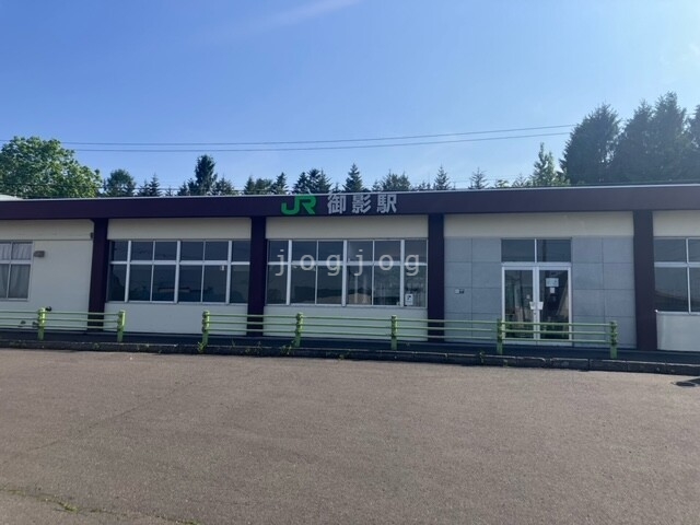 その他　御影駅（その他）まで800m