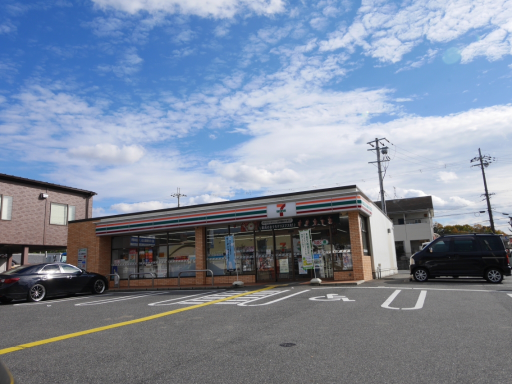 コンビニ　セブンイレブン 湖南岩根中央店（コンビニ）まで312m