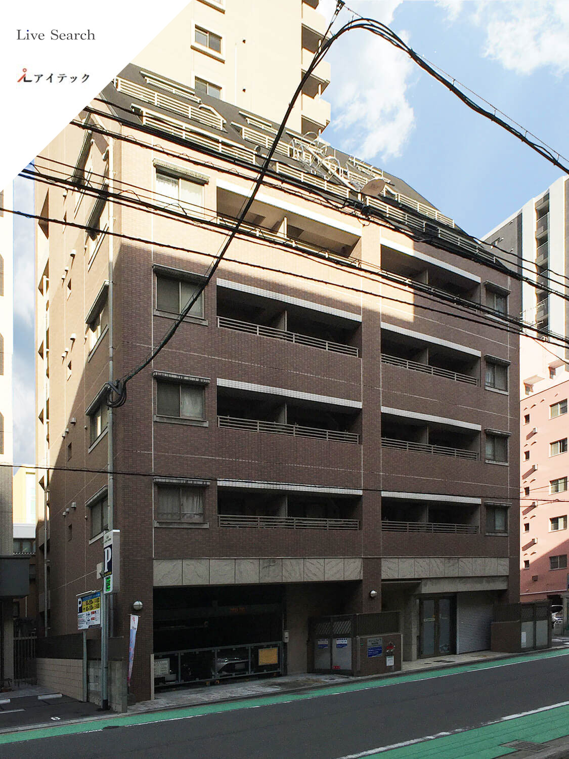 ドリームライフ博多駅南
