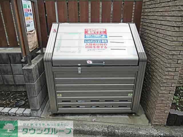 その他共有部分　ゴミ置場