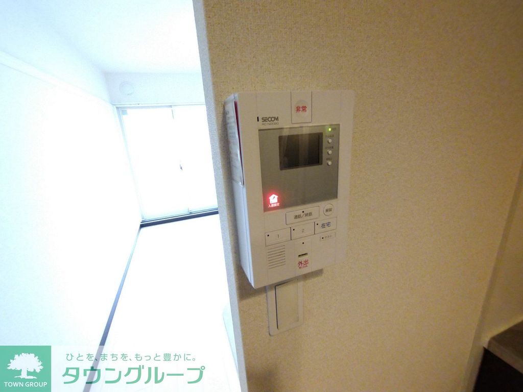 セキュリティ　モニターホン設置