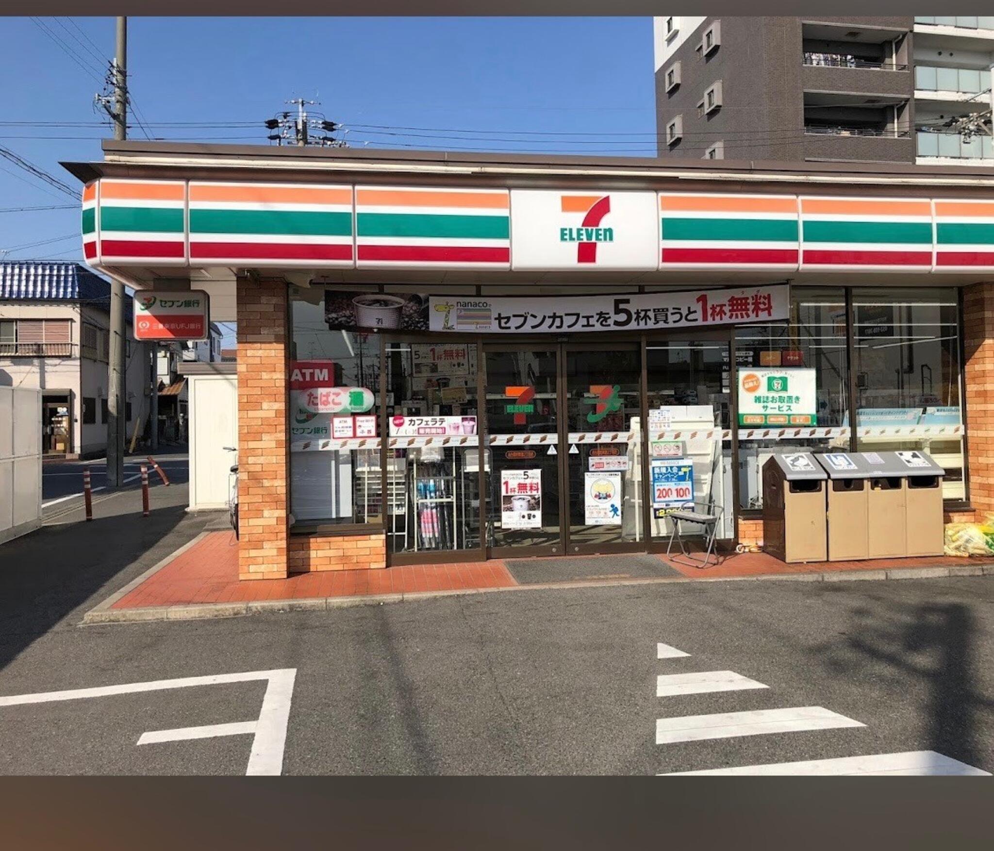 コンビニ　セブンイレブン名古屋新栄1瓦町店（コンビニ）まで187m