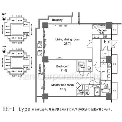 パシフィックロイヤルコートみなとみらいアーバンタワー_間取り_0