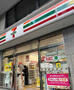 コンビニ　セブンイレブン渋谷金王神社前店（コンビニ）まで236m