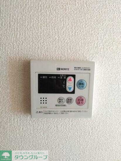 その他設備　★お問い合わせはタウンハウジングまで★