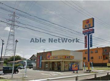 その他　松屋北方町店（松のや併設）