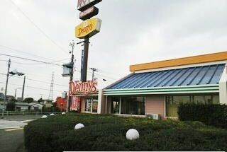 飲食店　デニーズ三島北店（飲食店）まで300m