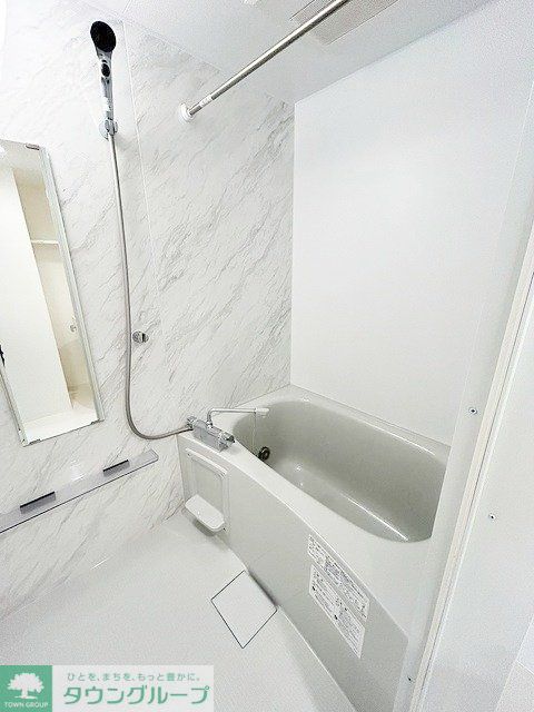 バス・シャワールーム　お部屋探しは株式会社　タウンハウジング　までお気軽にお問合…