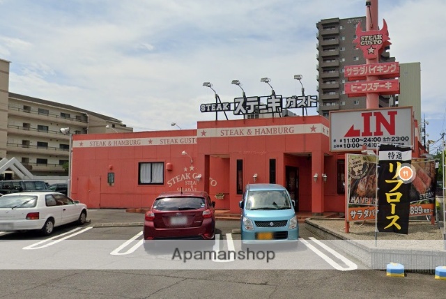 飲食店　ステーキガスト高松松縄店（飲食店）まで266m