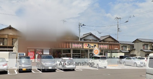 飲食店　松のや（飲食店）まで269m