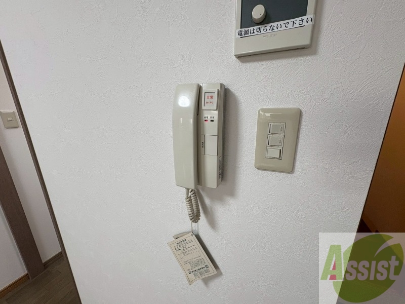 セキュリティ　インターホンは通話ができるので急な訪問があっても安心です