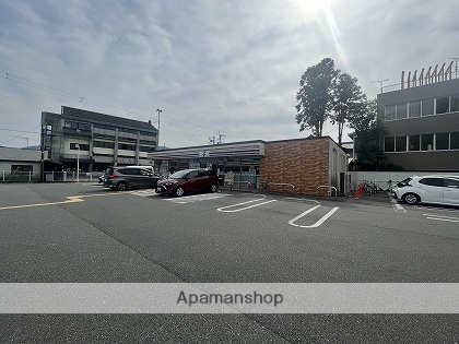 コンビニ　セブン－イレブンたつの新宮町新宮店（コンビニ）まで1398m