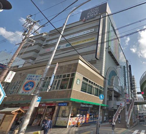 スーパー　ダイエー神戸三宮店（スーパー）まで287m