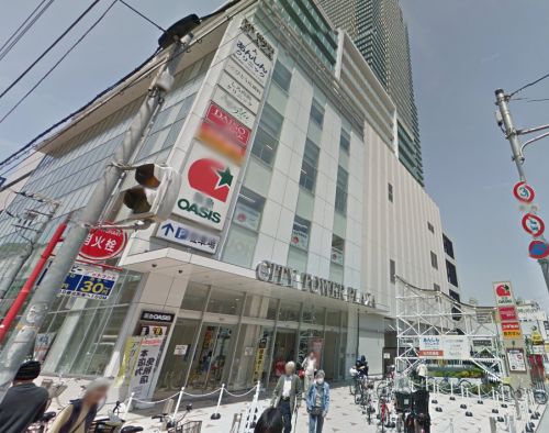 ショッピングセンター　阪急オアシス・神戸旭通店（ショッピングセンター）まで181m