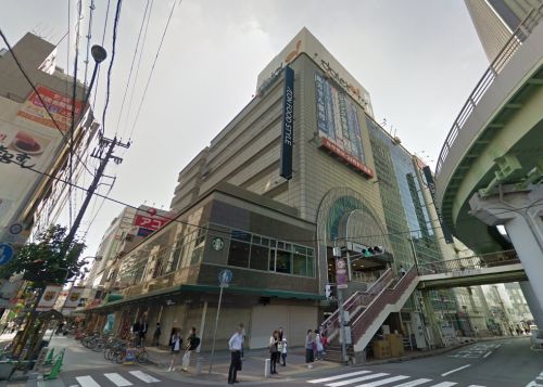 その他　ジュンク堂書店 三宮駅前店（その他）まで255m